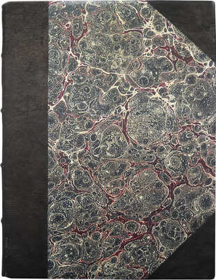 [Гийом Аполлинер. Художники-кубисты] Guillaume Apollinaire les Peintres Cubistes. Paris: Eugene figure et Cie, 1913.